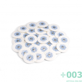 МСС Электроды для ЭКГ одноразовые, упаковки от 30 шт (цены от 480 руб)