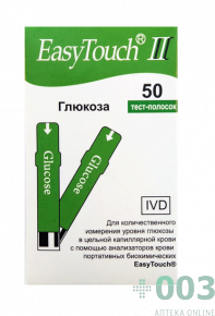 БТМ Тест-полоски на глюкозу Easy Touch (Изи Тач) 50 шт. (сахар в крови)