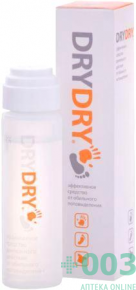 Драй Драй (Dry Dry) эффективное средство от потоотделения 35мл