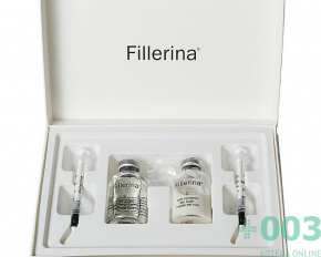 ФИЛЛЕРИНА (Fillerina) - уровень 2 Косметический набор (филлер 30мл + крем 30мл + аппликатор для лица)