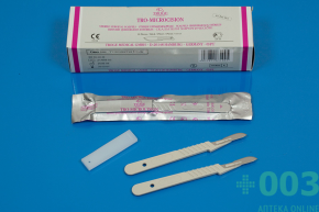Скальпель хирургический стерильный одноразовый TRO- MICROCISION, карбоновая сталь, размеры 10-24 (пластиковая ручка)