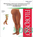Филороссо Колготки для беременных, компрессионные лечебно-профилактические 1 класс "Профилактика" 40 den размер 3 (цвет бежевый, черный, кофе) Filorosso