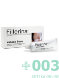 ФИЛЛЕРИНА (Fillerina) - уровень 1 Крем для увеличения объема...