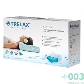 МСС Подушка ортопедическая под голову TRELAX OPTIMA