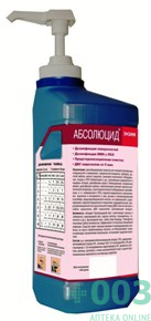 МСС Абсолюцид-Энзим  1л, без дозатора