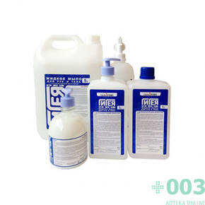 МСС Гигея-дез – антимикробное жидкое мыло 300 мл, c дозатором