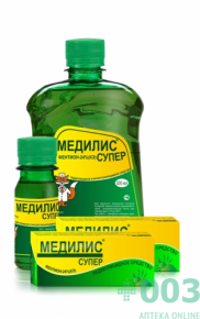 МСС Медилис-СУПЕР 0,5 л