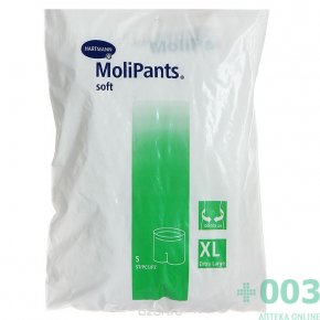 MoliPants Soft  Удлиненные эластичные штанишки для фиксации прокладок, размер ХL, 5 шт. (МолиПанц Софт)