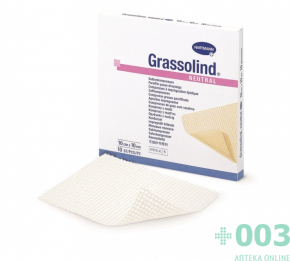 МСС GRASSOLIND (Гразолинд) Мазевая стер.повязка для лечения ран, 10х10см 10 шт