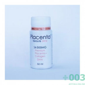 АРИЛИС Напиток Placenta + Collagen, 20 фл. х 50 мл. (плацента + коллаген)