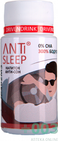 АРИЛИС Напиток RETAIL Anti sleep, 50 мл х 20 шт (анти-сон)