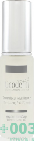 Geoderm (Геодерм) Восстанавливающая сыворотка для лица с гиалуроновой кислотой (для всех типов кожи) 30 мл