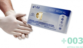 Vogt Medical Перчатки нестерильные смотровые латексные неопудренные, гладкие, размер S