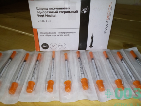 Vogt Medical Шприц инсулиновый 1мл U100 трехкомпонентный с надетой иглой