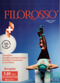 Филороссо Чулки женские компрессионные лечебно-профилактические 2 класс "противоэмболические" 140 den размер 3 (цвет белый, бежевый, черный) Filorosso