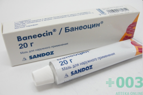 Банеоцин мазь 20г