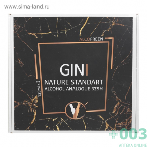 АРИЛИС Напиток RETAIL ALCOFREEN GINI, 125 мл х 3 шт (Джин АлкоФри)