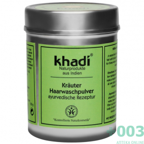 Кади Аюрведа Порошок-маска для волос "Растительная", 150г (Khadi)