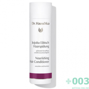 Dr.Hauschka Ополаскиватель для волос "Жожоба и Алтей" (Jojoba Eibisch Haarspülung)   200 мл