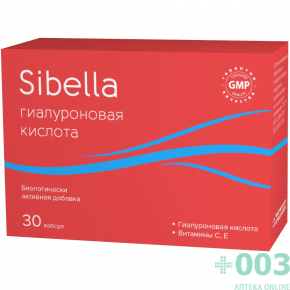 Sibella.Гиалуроновая кислота капс 0,34г №30 (Сибелла) ФП