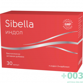 Sibella. Индол 150 капс 0,23г №30 (Сибелла) ФП
