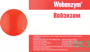 Вобэнзим таб  N800