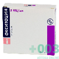 Окситоцин-Рихтер 5МЕ/мл 1мл №5 раствор для инфузий и в/м введения