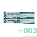 Лейкопластырь бактериц.2,3х7,2
