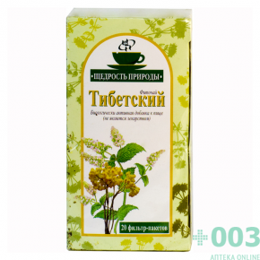 Чай ТИБЕТСКИЙ ф/п 2г N20