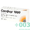 Сиофор 1000 №60 тб п/пл/о