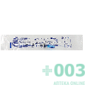 Шприц 3мл 3-х комп. 23G