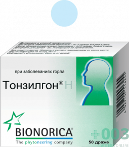 Тонзилгон Н др N50
