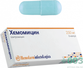 Хемомицин капс 250мг N6