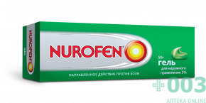 Нурофен гель для наружн.прим.5% 50г