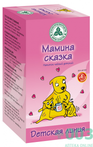 Чай ДЕТСКИЙ Мамина сказка ф/п 1,5г №20