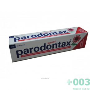 Зубная паста PARADONTAX Classic 50мл