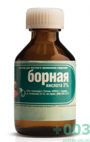 Борная кислота спиртовой раствор 3%-25мл Иваново