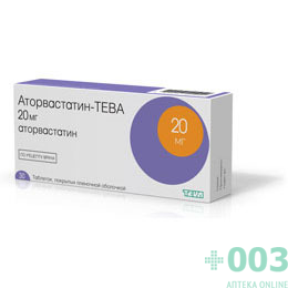 Аторвастатин-Тева таб  20мг N30