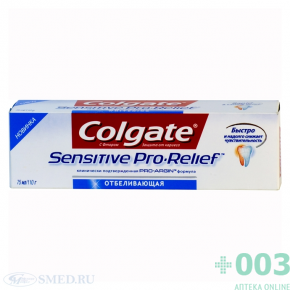 Зубная паста COLGATE Сенситив Про-релиф 75мл
