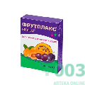 Фрутолакс капс 0,5 №30