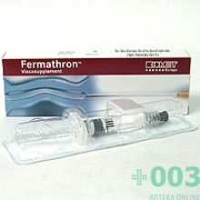 Ферматрон Плюс 1,5% протез синовиальной жидкости стерильный 2мл
