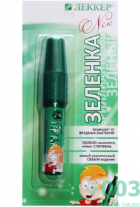 Леккер-Бриллиантового Зеленого 1% р-р 5мл (зеленка в карандаше)