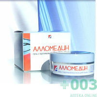 Алломедин гель 4г