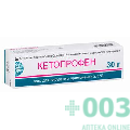 Кетопрофен 2,5% 30г гель наружный
