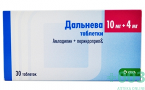 Дальнева 10мг+4мг №30 таб