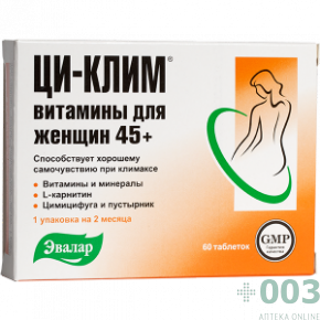Ци-клим витамины для женщин 45+ №60 таб Эвалар