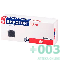 Диротон 10мг №56 таб