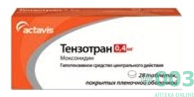 Тензотран 0,4мг №28 таб п/пл.о