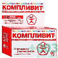 Компливит №30 таб п/о