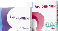 Амлодипин 10мг №30 таб Озон